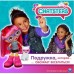 Интерактивная кукла Chatsters Gabby (Чатстерс Гэбби)